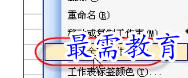 1655961770675670.png image.png