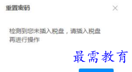 QQ图片20220623132419.png