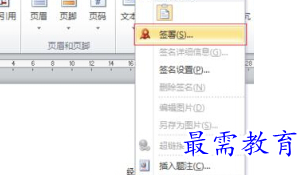 1655963000534305.png image.png