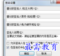 1655963004114208.png image.png