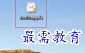 1655963011150718.png image.png