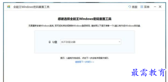 QQ图片20220623134802.png