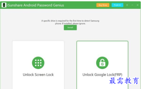 QQ图片20220623134830.png