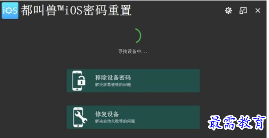 QQ图片20220623134909.png