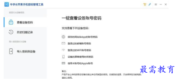 QQ图片20220623135010.png