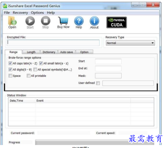 QQ图片20220623135525.png