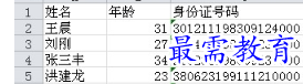 1655963978284740.png image.png