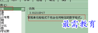 1655963988968801.png image.png