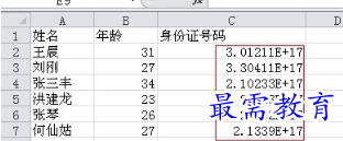 1655963994759088.png image.png