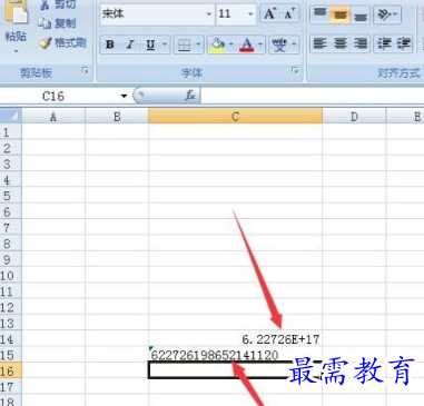 1655964076884042.png image.png