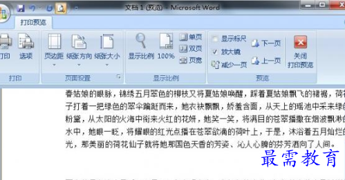 1655964642244965.png image.png