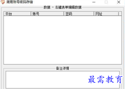 QQ图片20220623141942.png