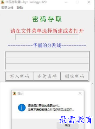 QQ图片20220623142117.png