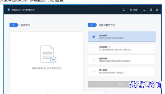 QQ图片20220623142148.png