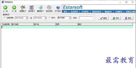 QQ图片20220623142215.png