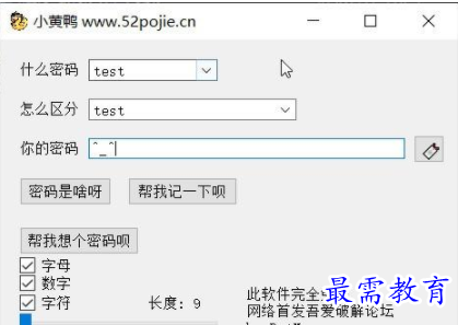 QQ图片20220623142517.png