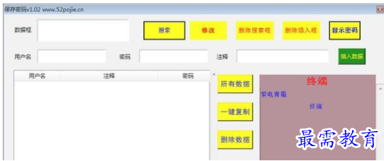 QQ图片20220623142618.png