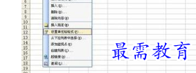 1655965637411671.png image.png