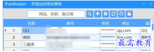 QQ图片20220623142837.png