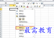 1655965738802869.png image.png