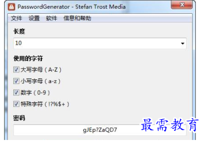 QQ图片20220623142908.png