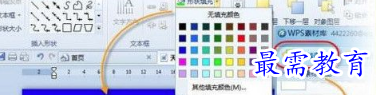1655965849663550.png image.png