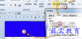 1655965855337842.png image.png