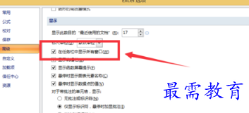 1655965915542100.png image.png
