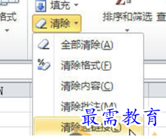 1655966053785439.png image.png