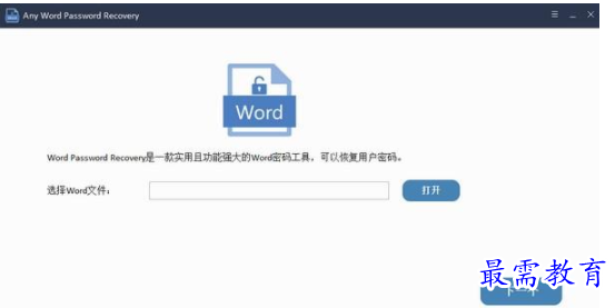 QQ图片20220623143721.png