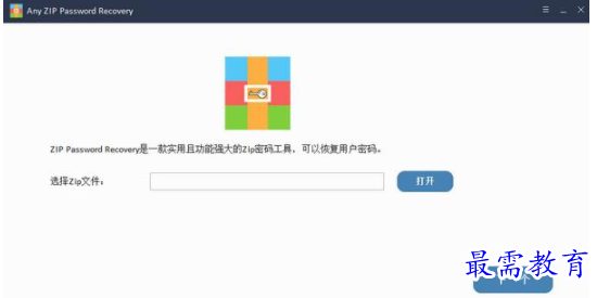 QQ图片20220623143747.png