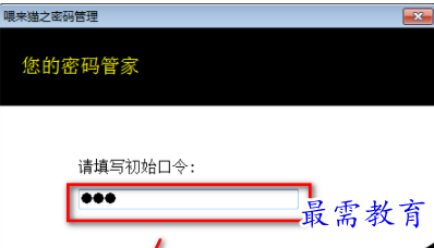 QQ图片20220623143929.png