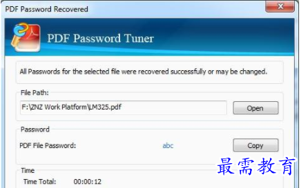 QQ图片20220623143957.png