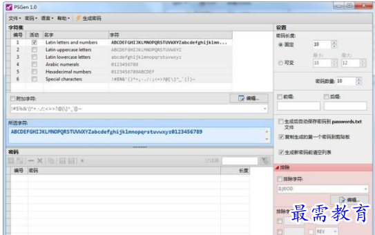 QQ图片20220623144029.png