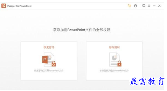 QQ图片20220623144234.png