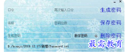 QQ图片20220623144417.png
