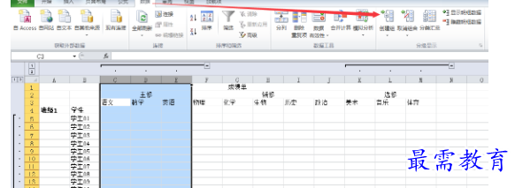 1655966748104395.png image.png
