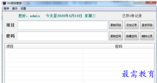 QQ图片20220623144652.png