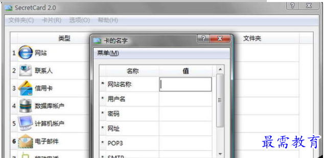 QQ图片20220623145824.png
