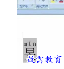 1655967686332885.png image.png