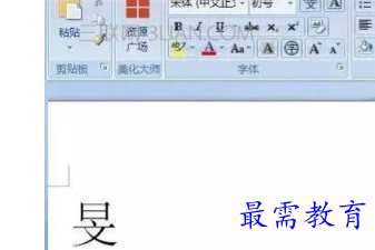 1655967689830280.png image.png