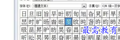 1655967697617288.png image.png