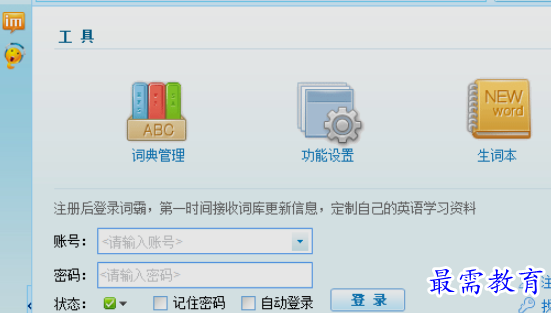 1655969938313875.png image.png