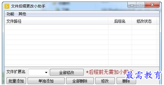 1655972168869519.png QQ图片20220623161601.png