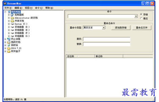 QQ图片20220623162209.png