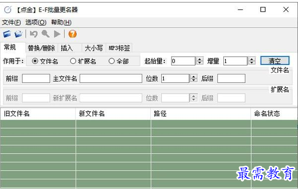 QQ图片20220623162743.png