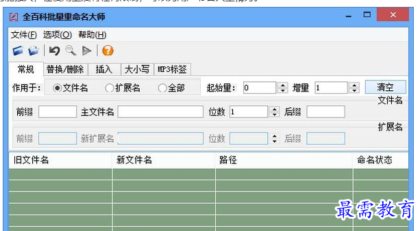 QQ图片20220623162912.png