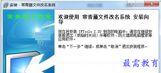 QQ图片20220623164259.png