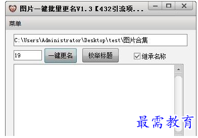 QQ图片20220623164753.png