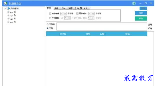 QQ图片20220623165225.png